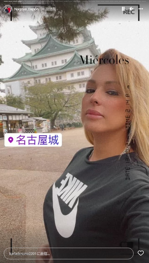 オスナ選手の嫁！名古屋城をバックにした写真