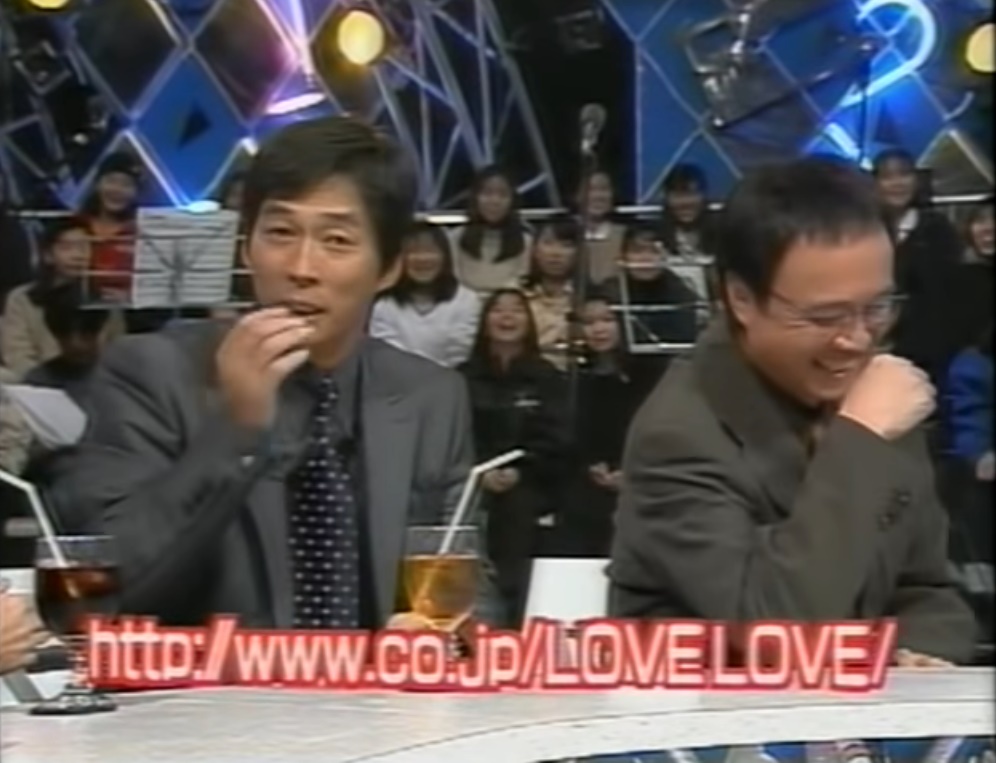 「LOVE LOVE あいしてる」に出演した明石家さんまさんと吉田拓郎さん